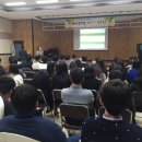 약산고등학교 이미지