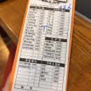 김앤장푸드