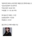 오앤오앤