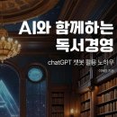 명지대학교 경영대학원 이미지