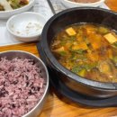 누렁소숯불 - 경주시 용담로 24-41 | 누렁소숯불