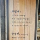 신정면 네이버블로그
