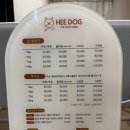 화개4길 이미지