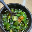 삼청골명가The수제비 | 선릉역 수제비 맛집 [삼청골 명가 The 수제비] 들깨수제비와 감자전의 조화 맛집추천