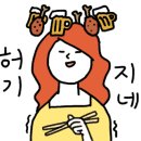 디디디알캔앤보틀커피 - 금천구 벚꽃로 180 | 디디디알캔앤보틀커피
