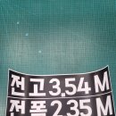 카피센타