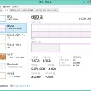 제일컴퓨터시스템