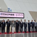 (주)스마트마케팅컨설팅