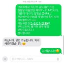 [담양] 죽녹원 근교 아늑한 한옥 숙소_윤달(현월당)