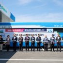 통영교통 이미지