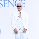 태양