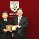 황종익