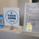선우헤어샵 네이버블로그