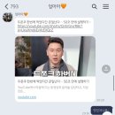 포항시북구55 | 포항 북구 숨은 두쫀쿠 맛집, 딸기맛 두바이 쫀득 쿠키까지 파는 곳! : 제니도