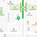 맑음 행정사사무소 이미지