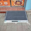 피자스쿨  진월점 이미지