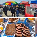 세븐일레븐(포천신읍문화점) | 생생정보 장PD의 AI 여행기 포천 올인원 여행 포천 신읍시장 오일장 최가네등갈비(+위치 오일장일정...