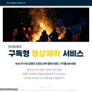 인서트유