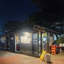 홈플러스 면목점 | 사가정 떡볶이 맛집 발견! 홈플러스 면목점 근처 ‘이름 없는 떡볶이집’ 솔직후기