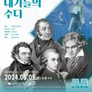 에이치악기렌탈 네이버블로그