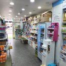 파랑약국 이미지