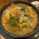 장군씨푸드