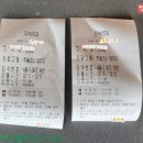 드림골프연습장 | 클럽72cc 하늘코스 라운딩전 무료 인도어 드림골프레인지 골프연습장 이용후기 2023년 12월초