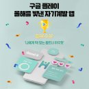 라이프메디칼 이미지