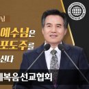 법인백성 이미지