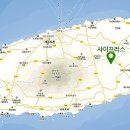 사이프러스CC 이미지