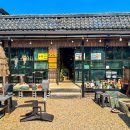 성주고향식당 | 성주 가야산 &#39;다향&#39; 전나무식당 옆 다양한 건강차와 앵무새가 있는 카페