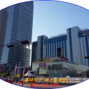 IT삼성공인중개사사무소 이미지