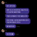 해머떡뽁이 네이버블로그