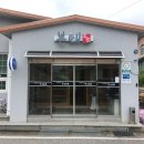 본떼감자탕 이미지