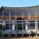 행주산성 이미지