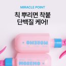 영기획 이미지