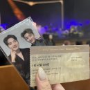 육사시미 콘서트 1 이미지