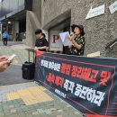 허핑턴포스트코리아 노동조합 이미지