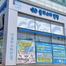 글라스타 파주금릉역점 이미지