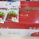 표가네안경 이미지