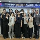 진명해피케어 네이버블로그