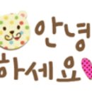 훈이수퍼