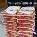 나눔내과의원 이미지