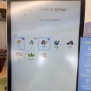 동해대로1 이미지