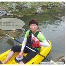 동강급류캠프