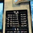 명수농장 이미지