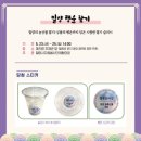 호돌이갈비 | [밀양축제] 밀양아리랑축제 먹거리 위주 후기(feat.노홍철)