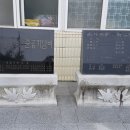 산외면사무소 이미지