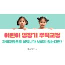 마린시티치과교정과치과의원 이미지