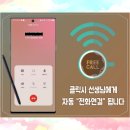 부천-범박-132 이미지